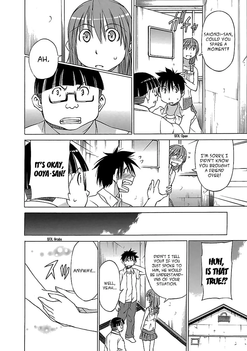 Read Aruite Ippo!! chapter 9 image 6 on Lezhin