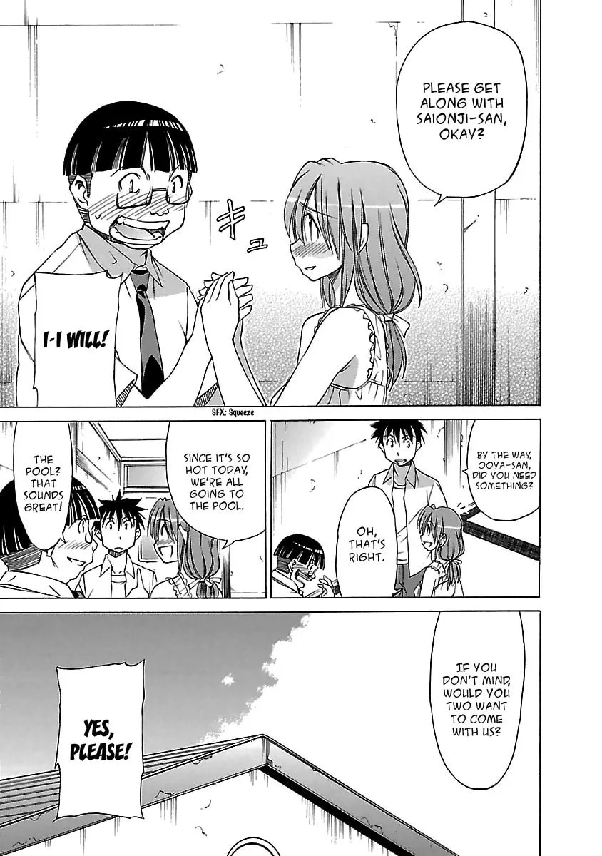 Read Aruite Ippo!! chapter 9 image 7 on Lezhin