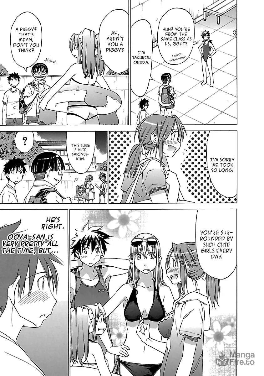 Read Aruite Ippo!! chapter 9 image 9 on Lezhin