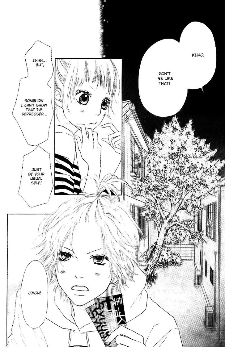 Read Aruitou chapter 1 image 14 on Lezhin