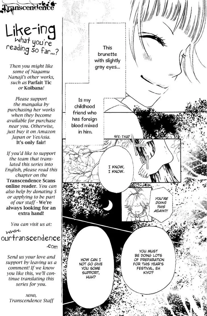 Read Aruitou chapter 1 image 15 on Lezhin