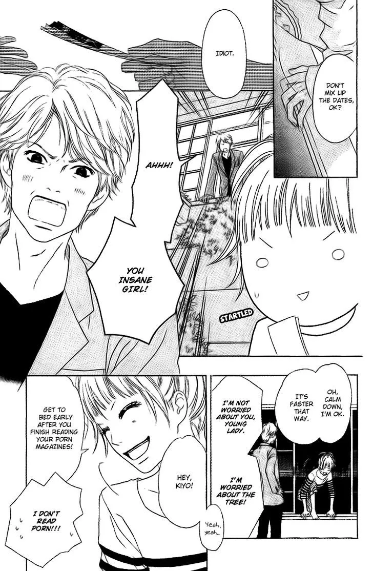 Read Aruitou chapter 1 image 17 on Lezhin