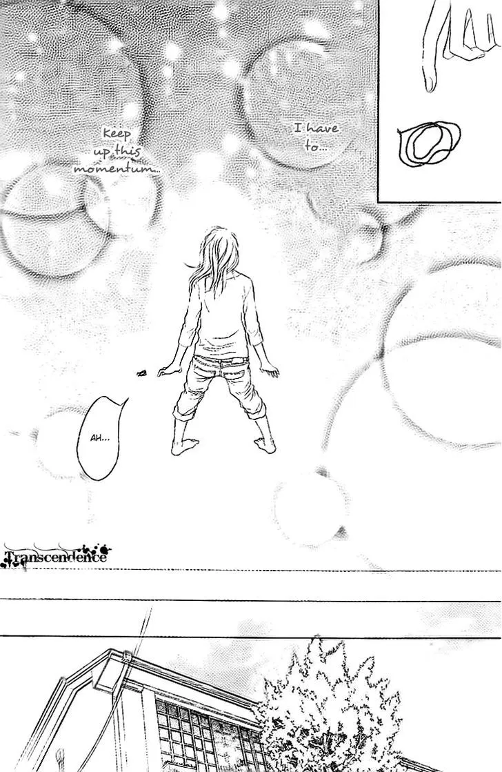 Read Aruitou chapter 1 image 21 on Lezhin