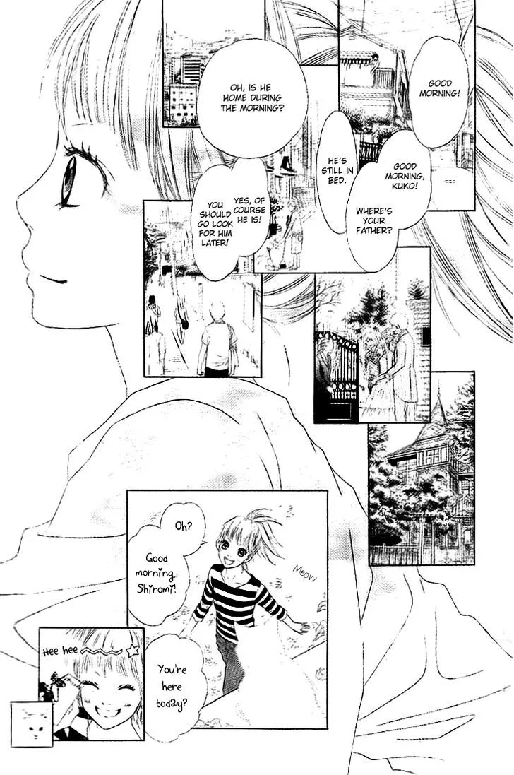 Read Aruitou chapter 1 image 23 on Lezhin