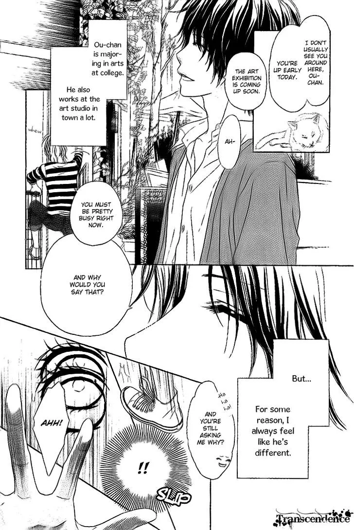 Read Aruitou chapter 1 image 25 on Lezhin