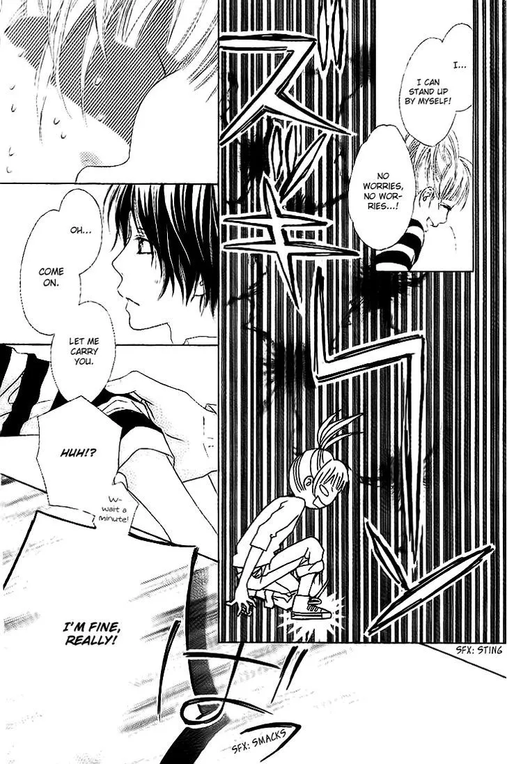 Read Aruitou chapter 1 image 27 on Lezhin