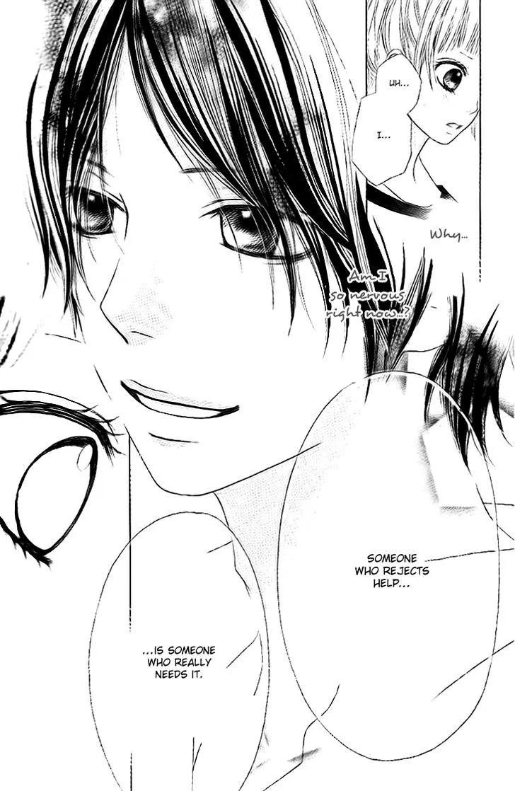 Read Aruitou chapter 1 image 29 on Lezhin