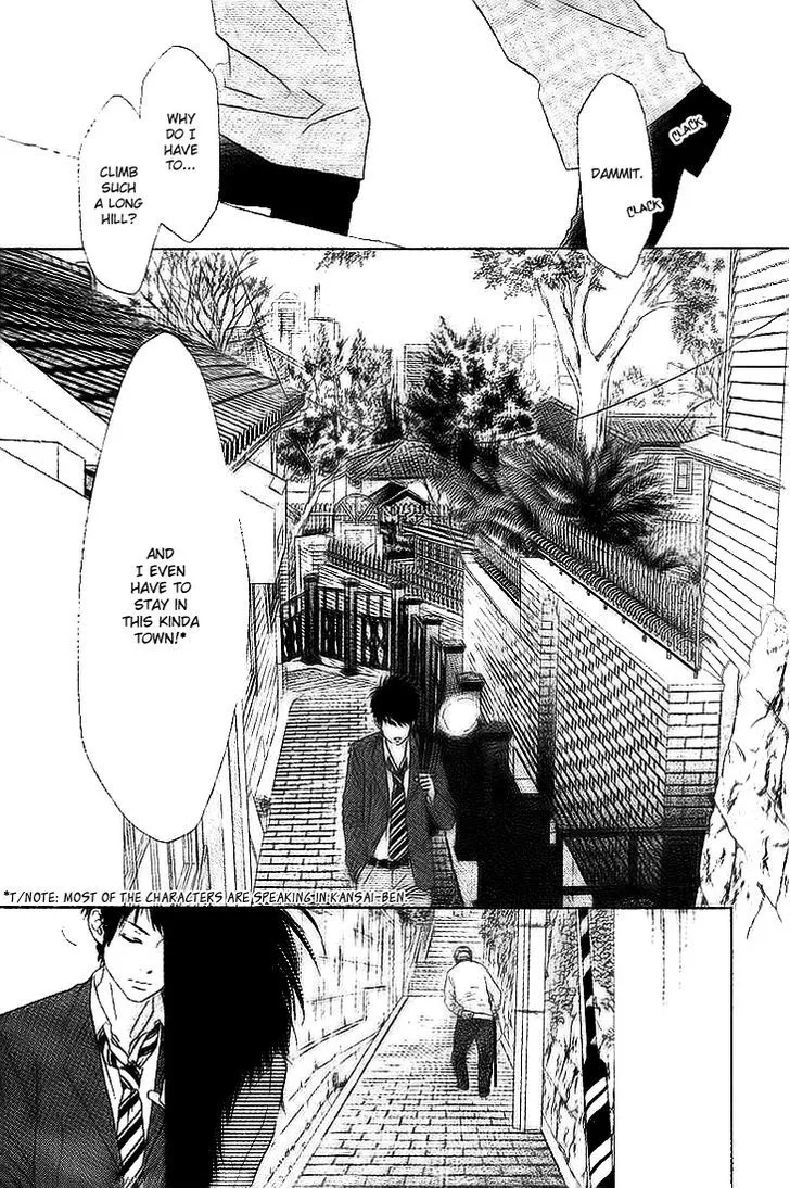 Read Aruitou chapter 1 image 3 on Lezhin