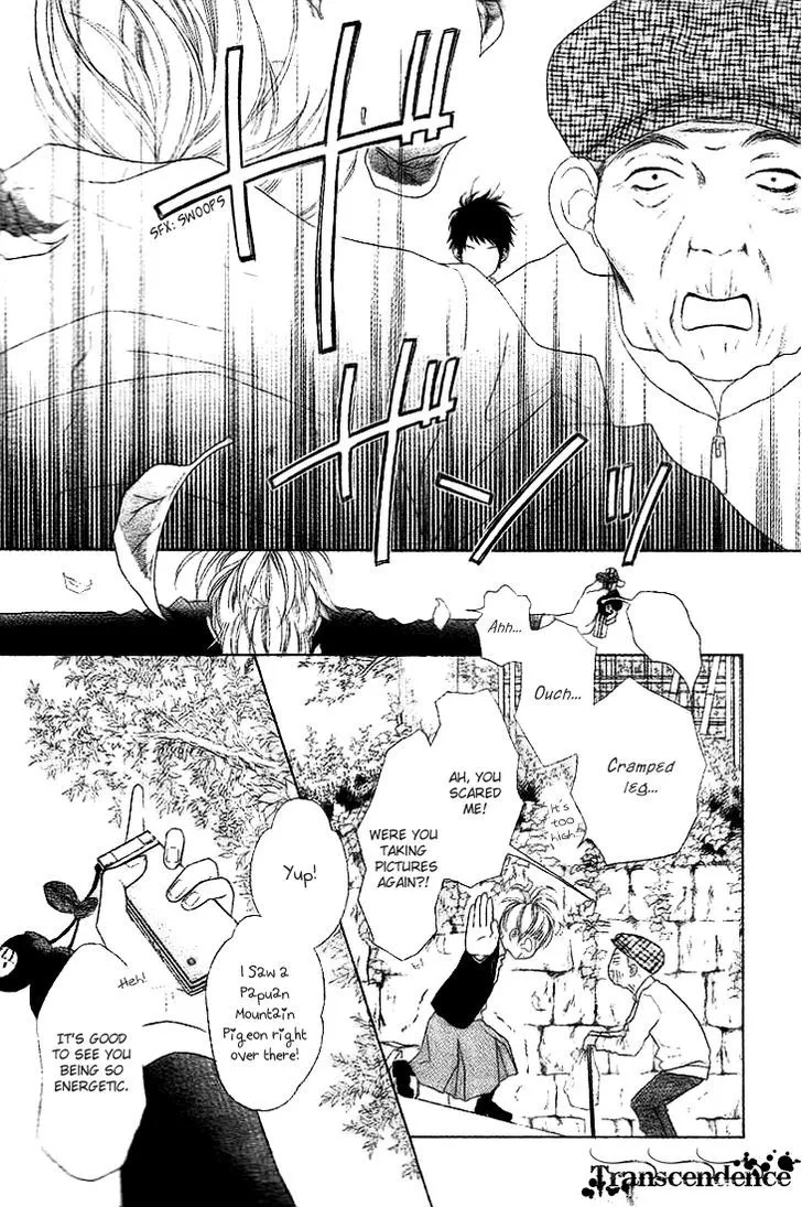 Read Aruitou chapter 1 image 5 on Lezhin