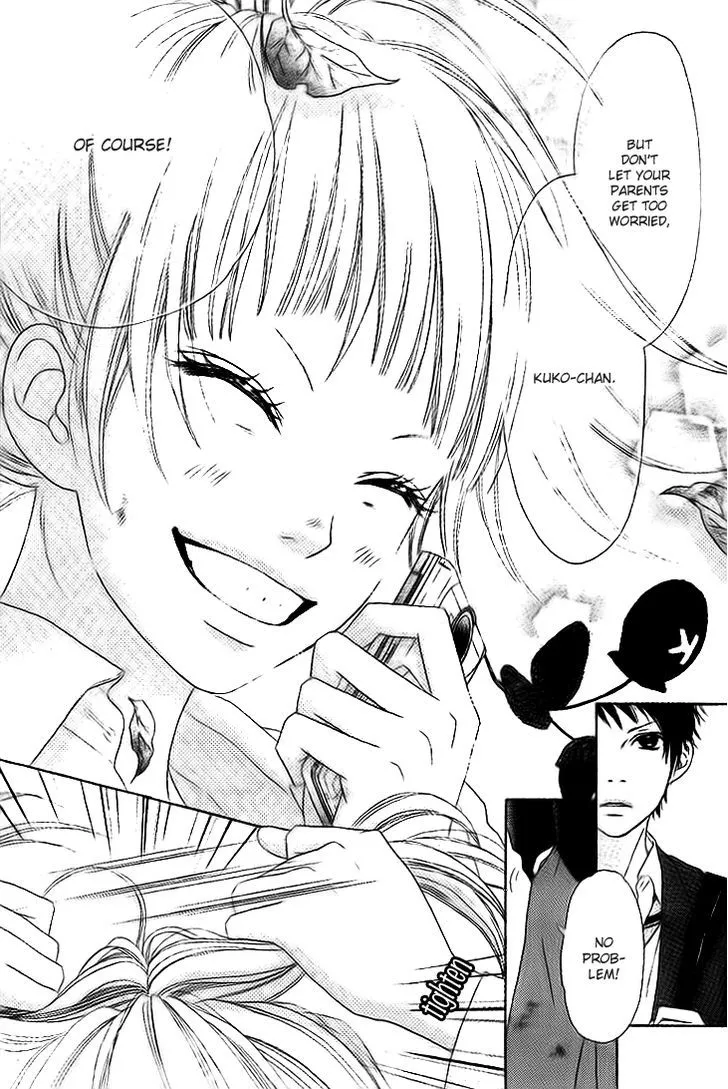 Read Aruitou chapter 1 image 6 on Lezhin