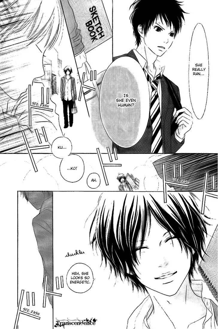 Read Aruitou chapter 1 image 8 on Lezhin