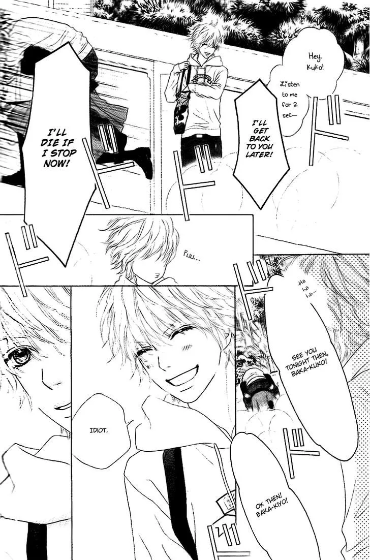 Read Aruitou chapter 1 image 9 on Lezhin