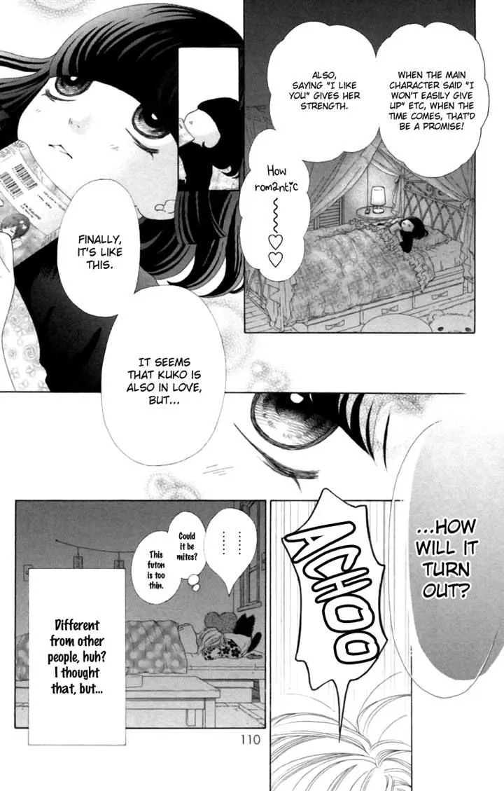 Read Aruitou chapter 10 image 11 on Lezhin