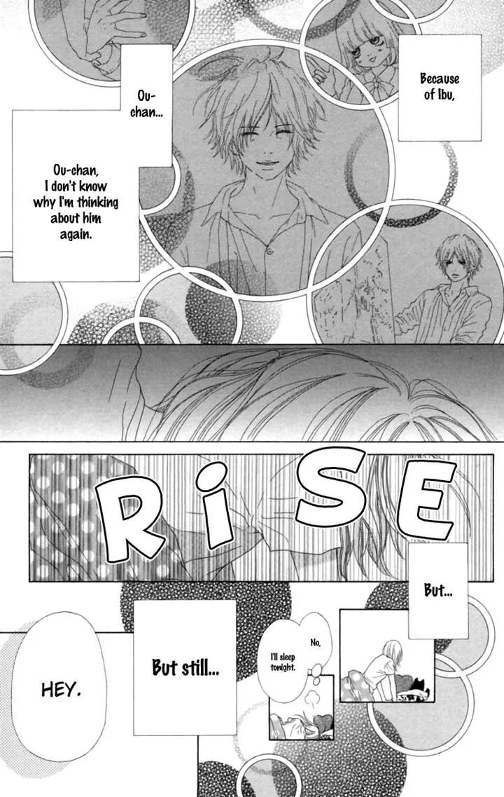 Read Aruitou chapter 10 image 12 on Lezhin