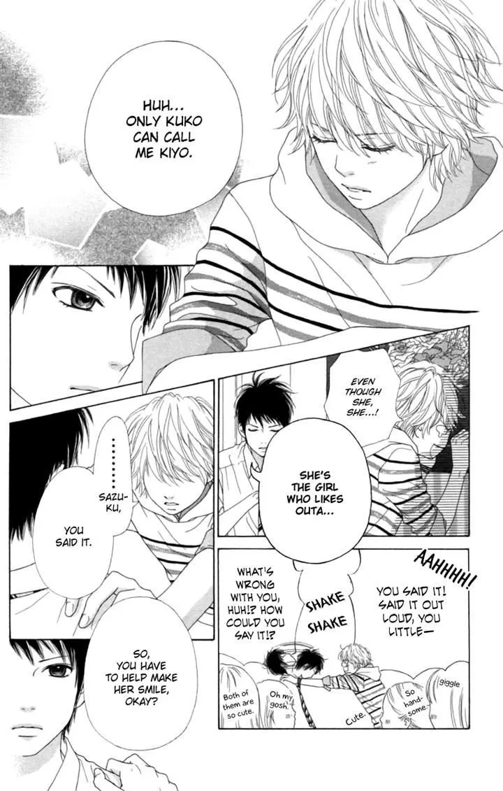 Read Aruitou chapter 10 image 15 on Lezhin