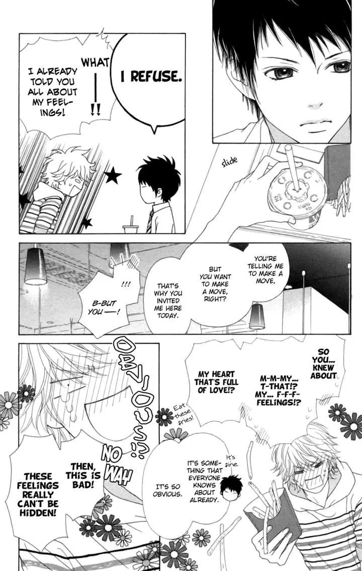 Read Aruitou chapter 10 image 16 on Lezhin