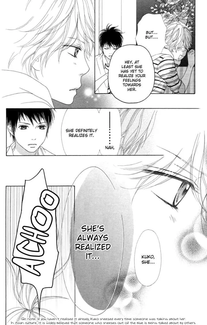 Read Aruitou chapter 10 image 17 on Lezhin