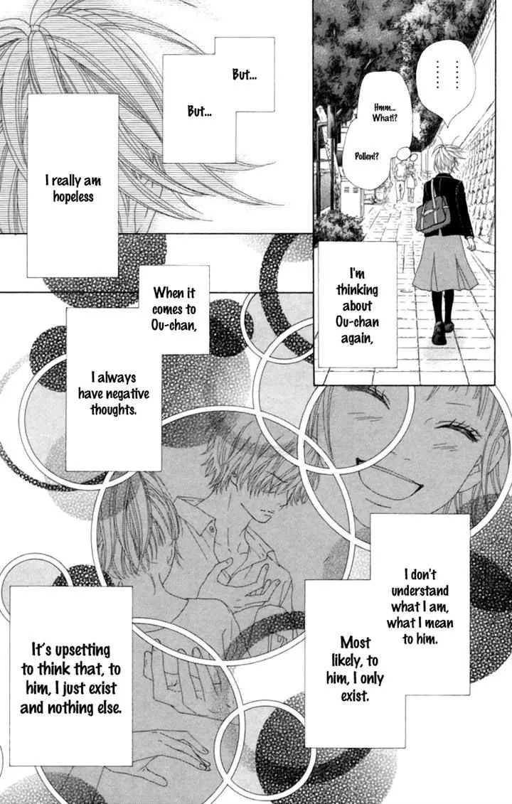 Read Aruitou chapter 10 image 18 on Lezhin