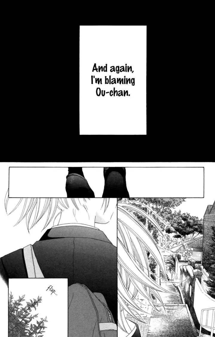 Read Aruitou chapter 10 image 19 on Lezhin