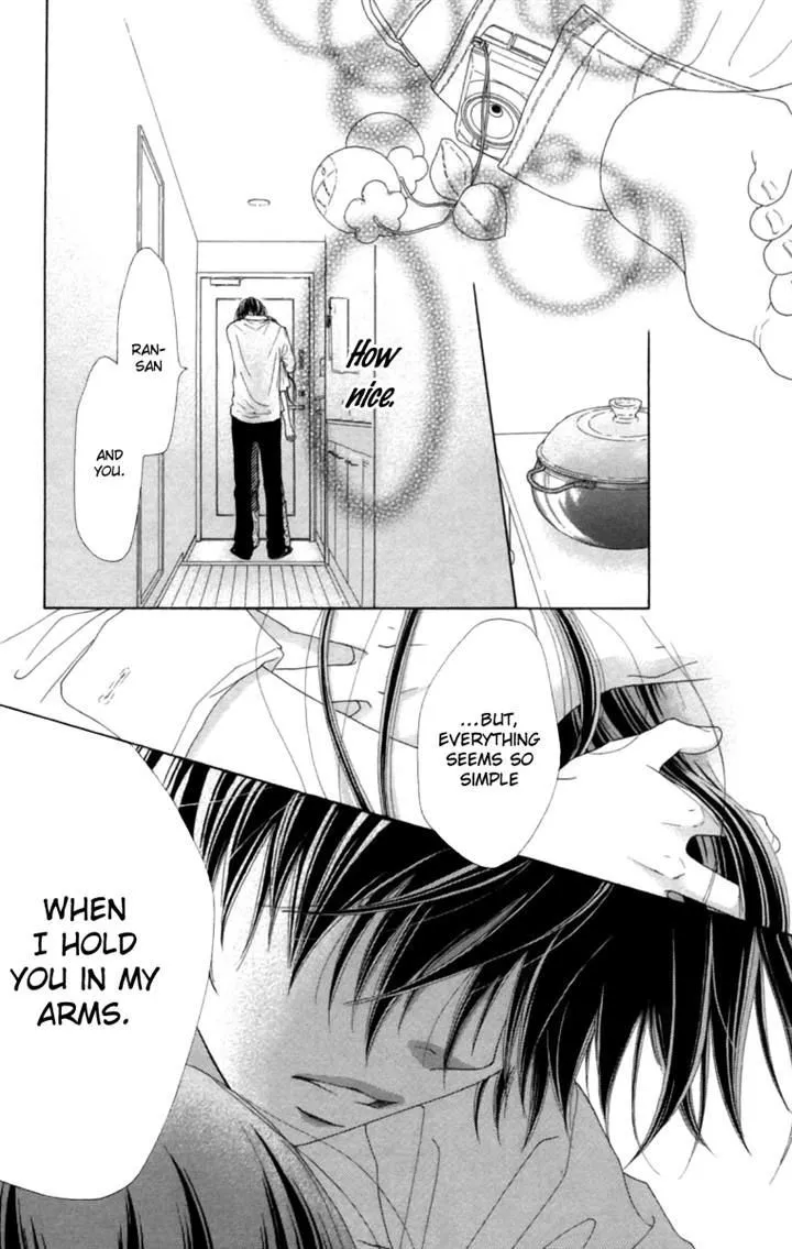 Read Aruitou chapter 10 image 2 on Lezhin