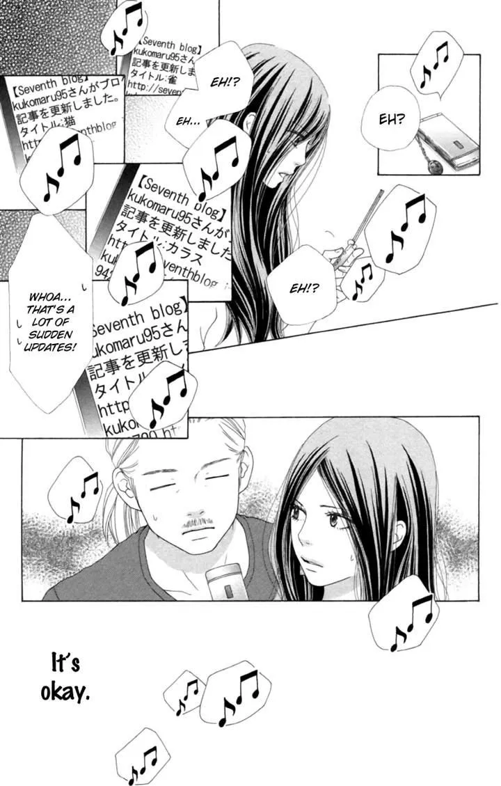 Read Aruitou chapter 10 image 22 on Lezhin
