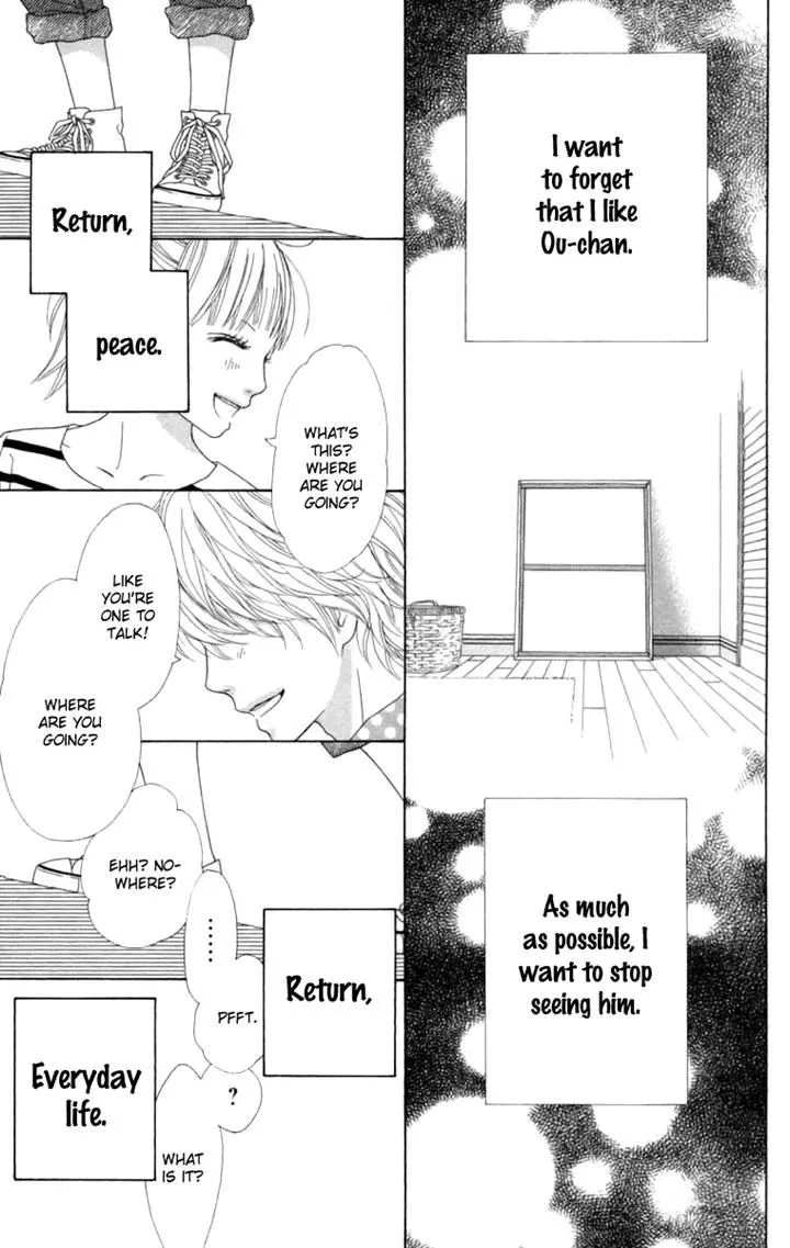 Read Aruitou chapter 10 image 27 on Lezhin