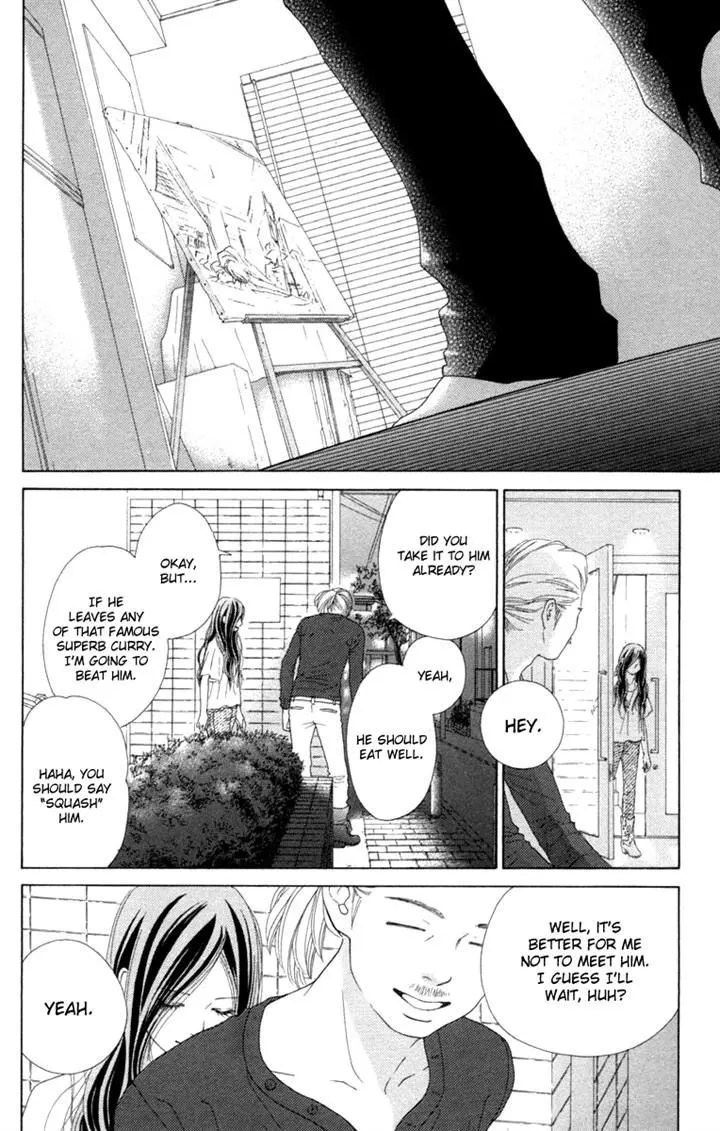 Read Aruitou chapter 10 image 5 on Lezhin