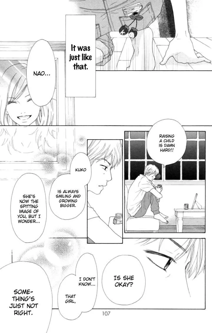 Read Aruitou chapter 10 image 8 on Lezhin