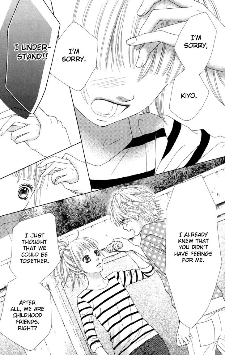 Read Aruitou chapter 11 image 10 on Lezhin