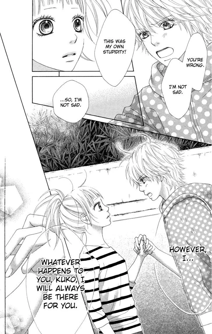 Read Aruitou chapter 11 image 11 on Lezhin