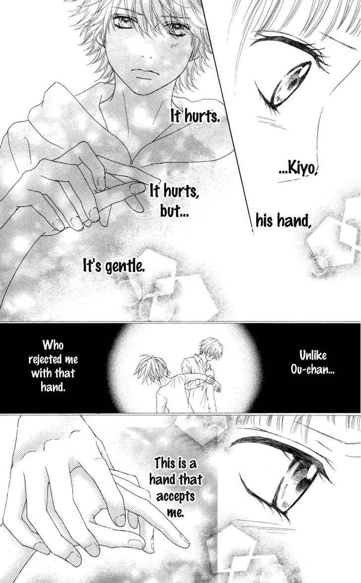 Read Aruitou chapter 11 image 12 on Lezhin
