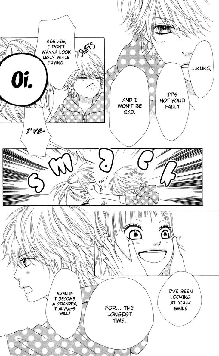 Read Aruitou chapter 11 image 13 on Lezhin