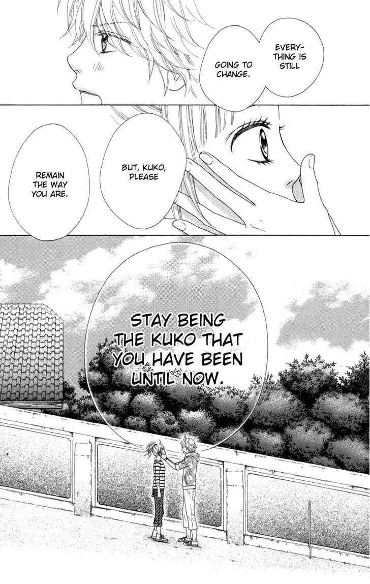 Read Aruitou chapter 11 image 14 on Lezhin
