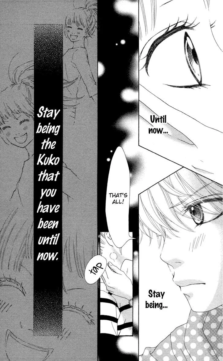 Read Aruitou chapter 11 image 15 on Lezhin