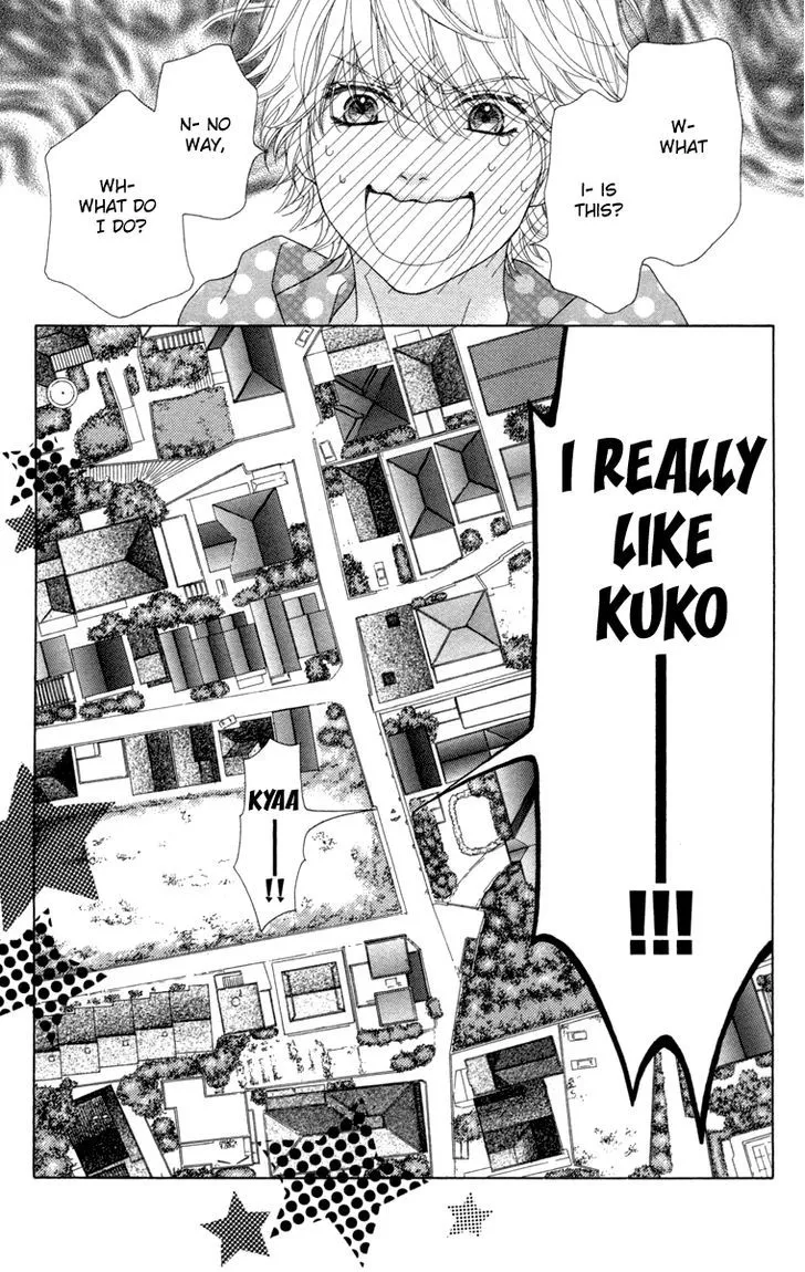 Read Aruitou chapter 11 image 18 on Lezhin