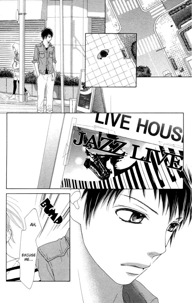 Read Aruitou chapter 11 image 19 on Lezhin