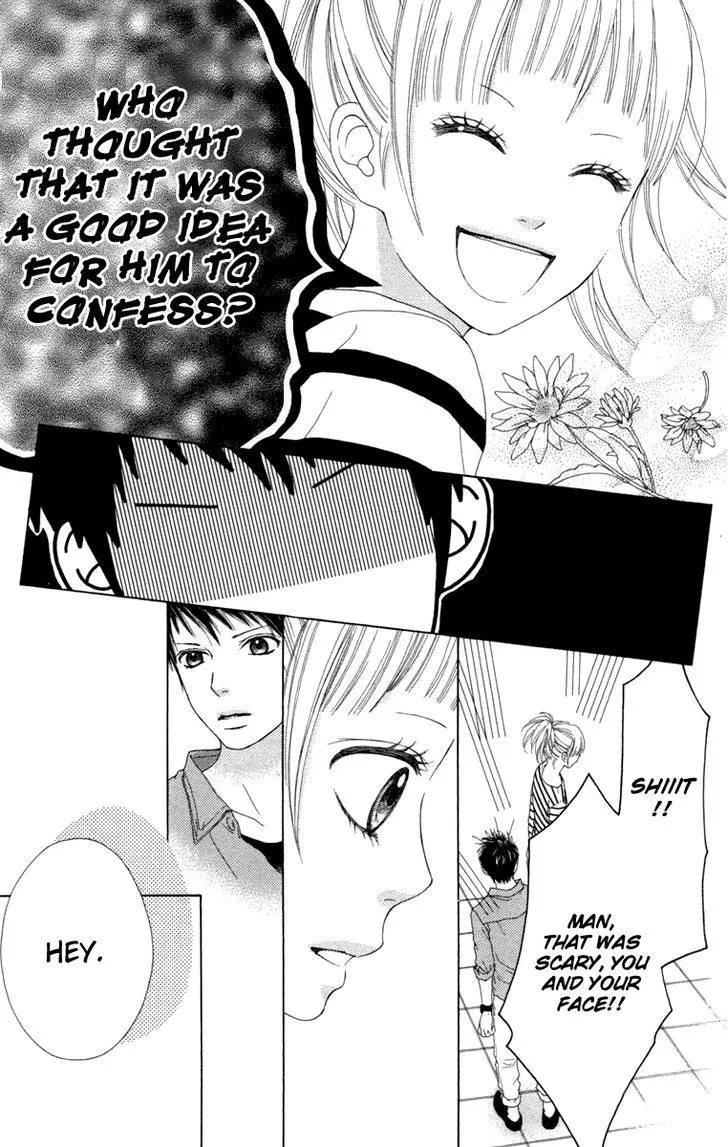 Read Aruitou chapter 11 image 20 on Lezhin