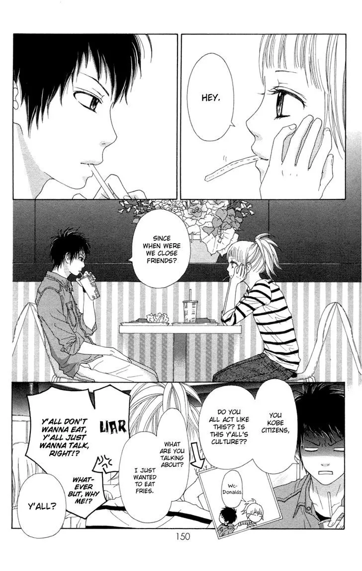 Read Aruitou chapter 11 image 21 on Lezhin