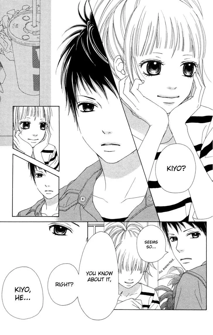 Read Aruitou chapter 11 image 22 on Lezhin