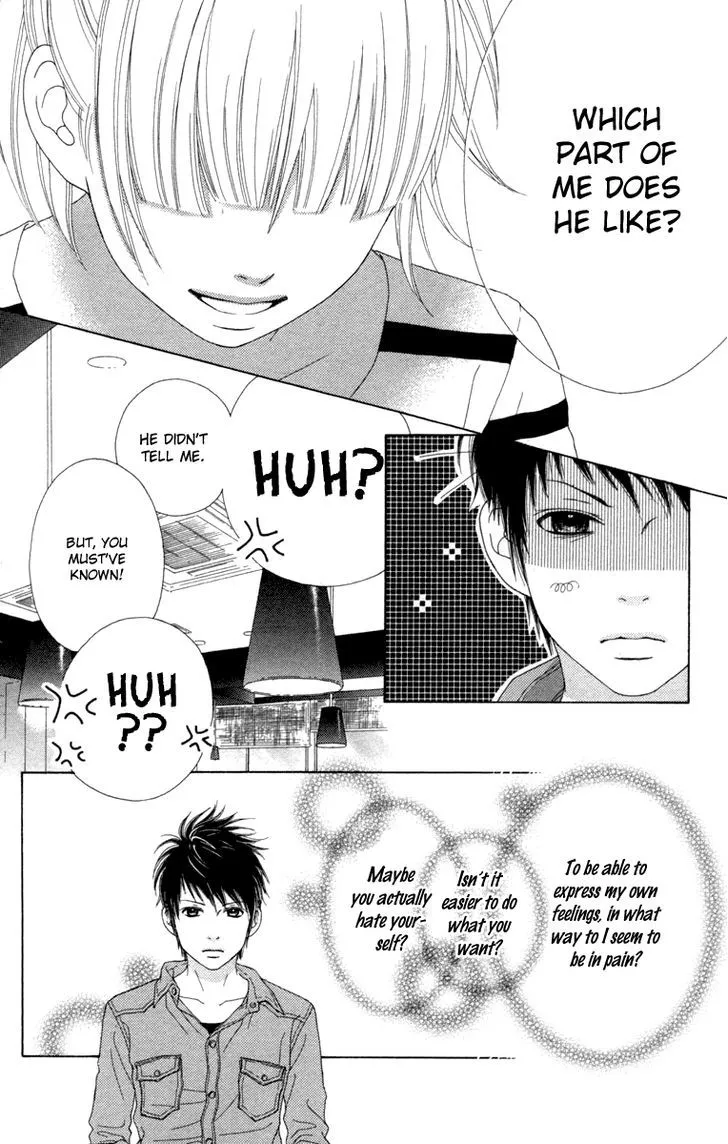 Read Aruitou chapter 11 image 23 on Lezhin
