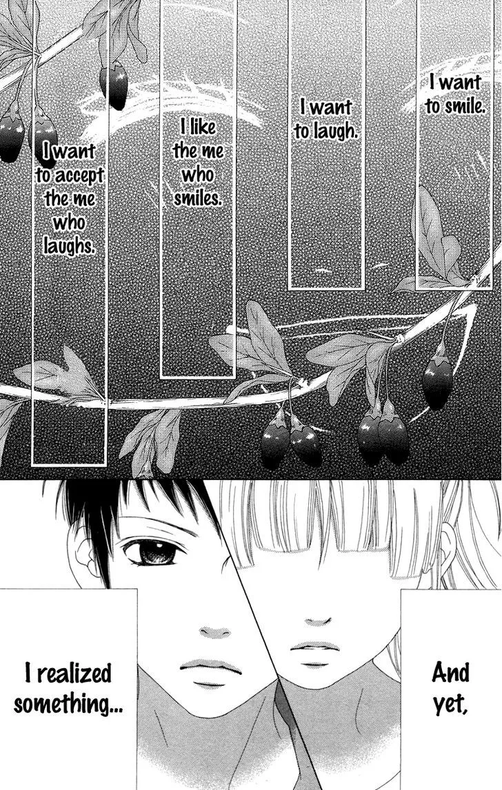 Read Aruitou chapter 11 image 25 on Lezhin