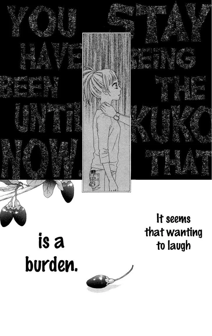 Read Aruitou chapter 11 image 26 on Lezhin