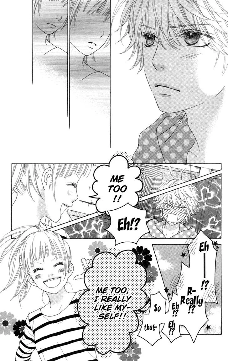Read Aruitou chapter 11 image 4 on Lezhin