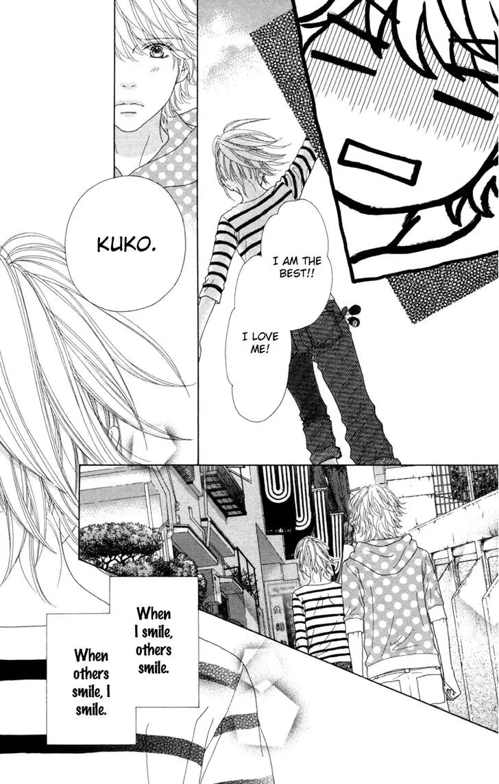 Read Aruitou chapter 11 image 5 on Lezhin
