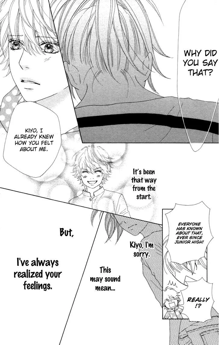 Read Aruitou chapter 11 image 7 on Lezhin