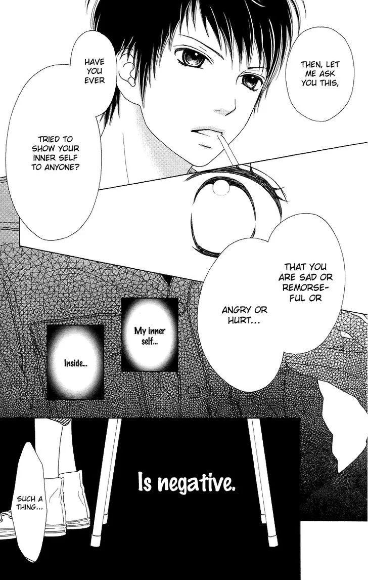 Read Aruitou chapter 12 image 10 on Lezhin