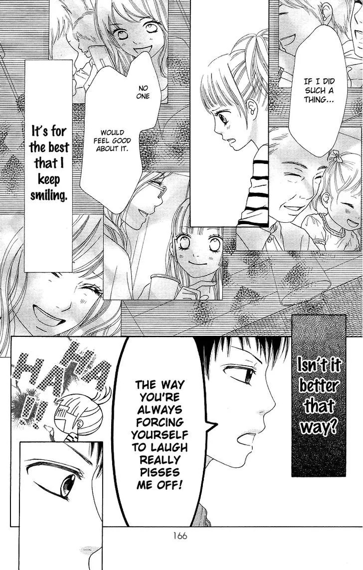 Read Aruitou chapter 12 image 11 on Lezhin