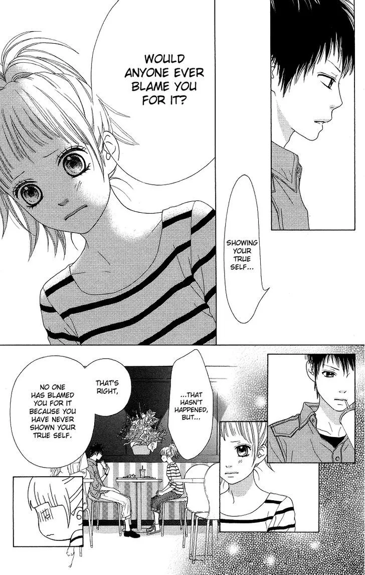 Read Aruitou chapter 12 image 12 on Lezhin