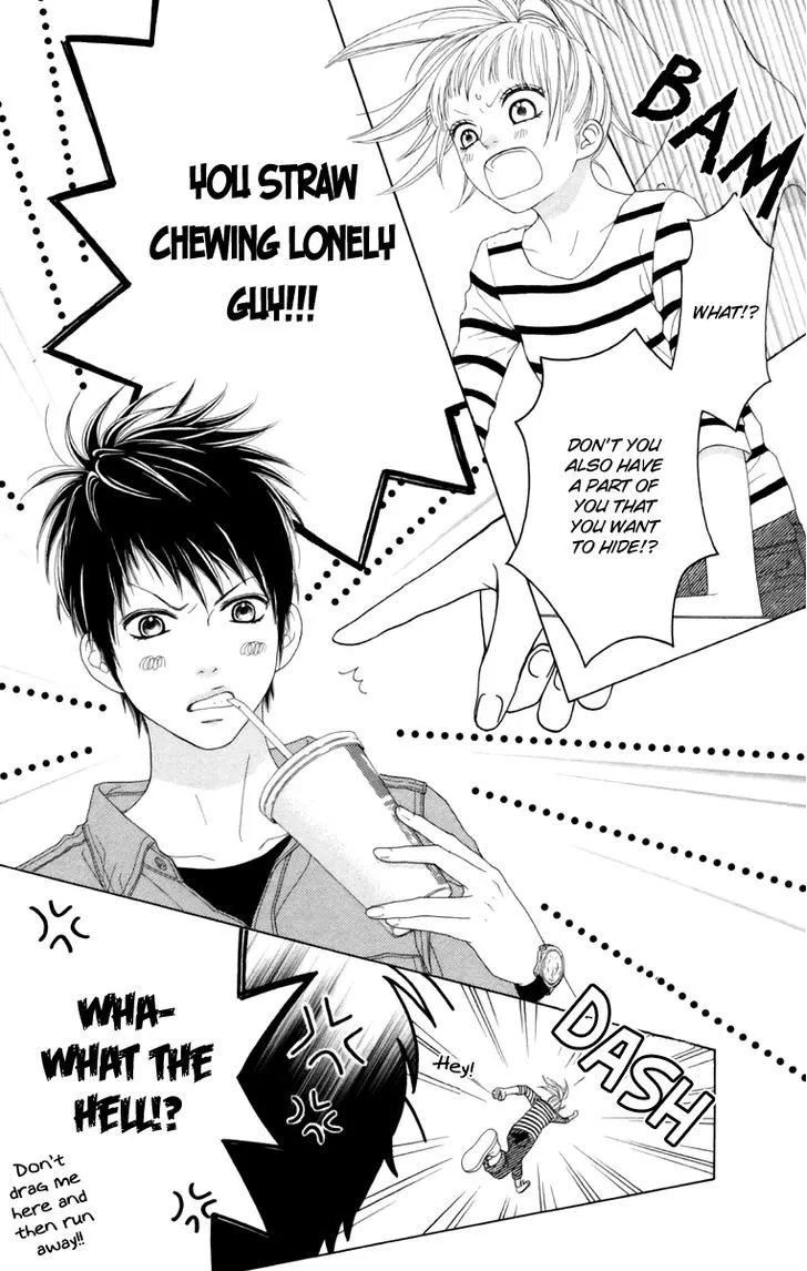 Read Aruitou chapter 12 image 13 on Lezhin