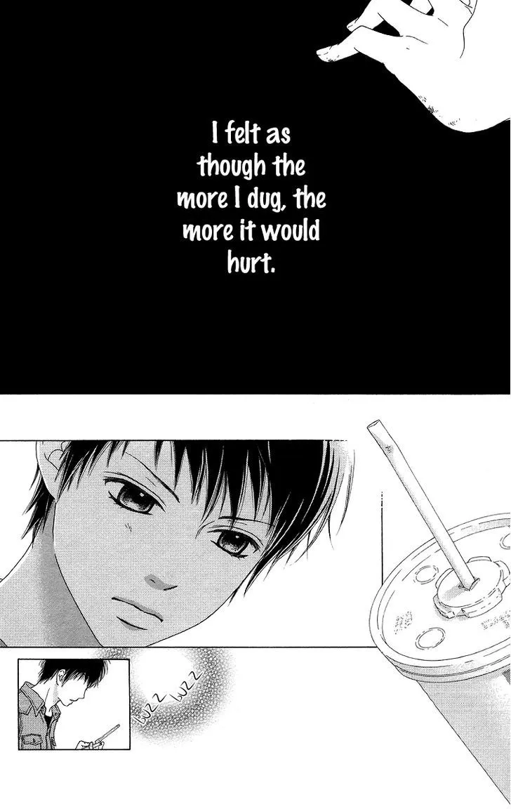 Read Aruitou chapter 12 image 15 on Lezhin